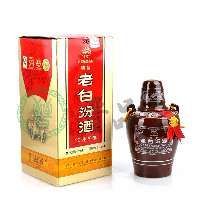 渝晉商貿(mào) 世界工廠網(wǎng)全球企業(yè)庫中的商貿(mào)代理代辦專家